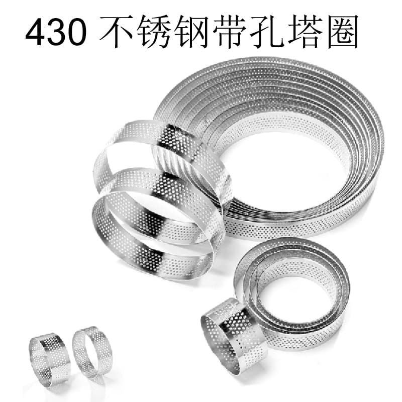 430 Stainless Steel 2cm Round Perforated Tart Ring, Baking French Tart Ring Mousse Ring, Rice Cake Ring Corn Cake Ring