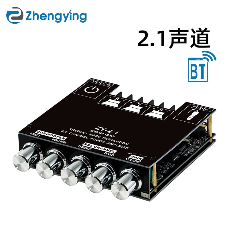 ZY-2.1BT Cross-border Hot Selling 2.1 Channel Bluetooth Digital Amplifier Board Module Treble/Bass Adjustment Subwoofer Amplifier