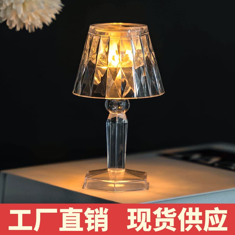 Christmas Creative Acrylic Mini Crystal Projection Lamp for Script Games, Weddings, Indoor Atmosphere Small Table Lamp