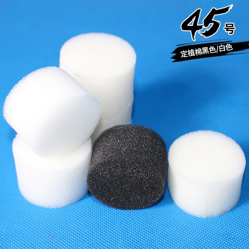 No. 45 Hydroponic Planting Sponge, Hydroponic Planting Cotton, Soilless Cultivation, Single-Cut Seedling Block, Water-Cultivated Vegetable Sponge