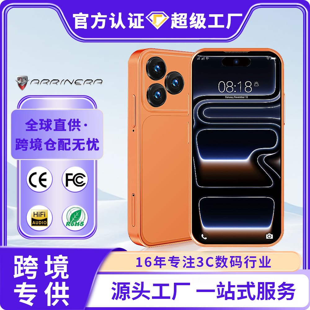 Cross-border i17 Mini Smart Mini Phone 4+64G Android Mini Phone Factory Direct TK Amazon Dropshipping