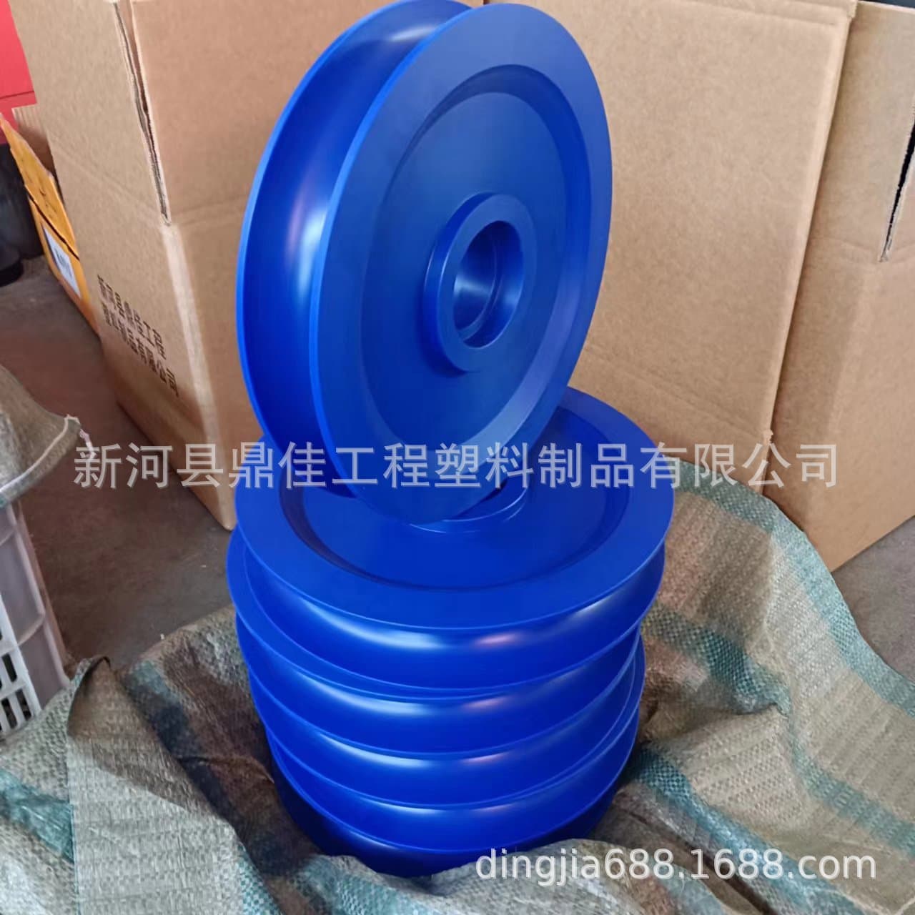 Stage Machinery MC Pulley, Special MC901 Nylon Pulley for Cranes, Wear-Resistant, PA6 Multi-Track Pulley