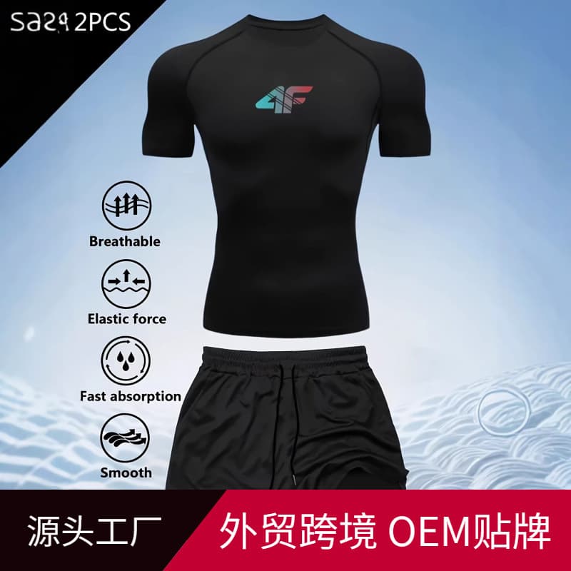 2D Print T-Shirt Men's Summer Two-Piece Sportswear Running T-Shirt Elastic Quick-Dry Top Sports Fitness Shirt Men