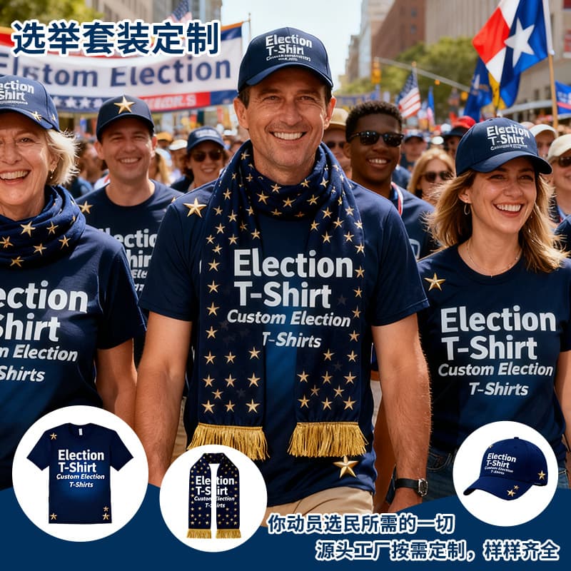 Custom President Scarf Election T-Shirt Flag Hat Headscarf Côte d'Ivoire Flag President Portrait Campaign Election