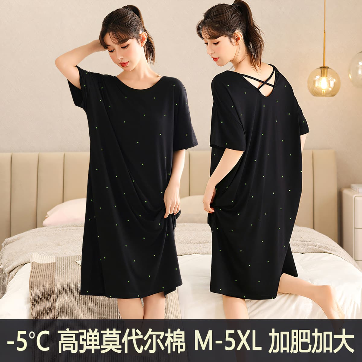 2025 New Women's Summer Modal Nightgown Thin Cool Short Sleeve dress Sweet Outer Wear Home Dress