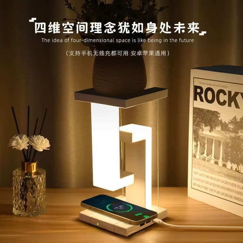 INS Floating Desk Lamp New Model Wireless Charging Night Light Creative Decorative Bedroom Bedside Atmosphere Light Wholesale 1