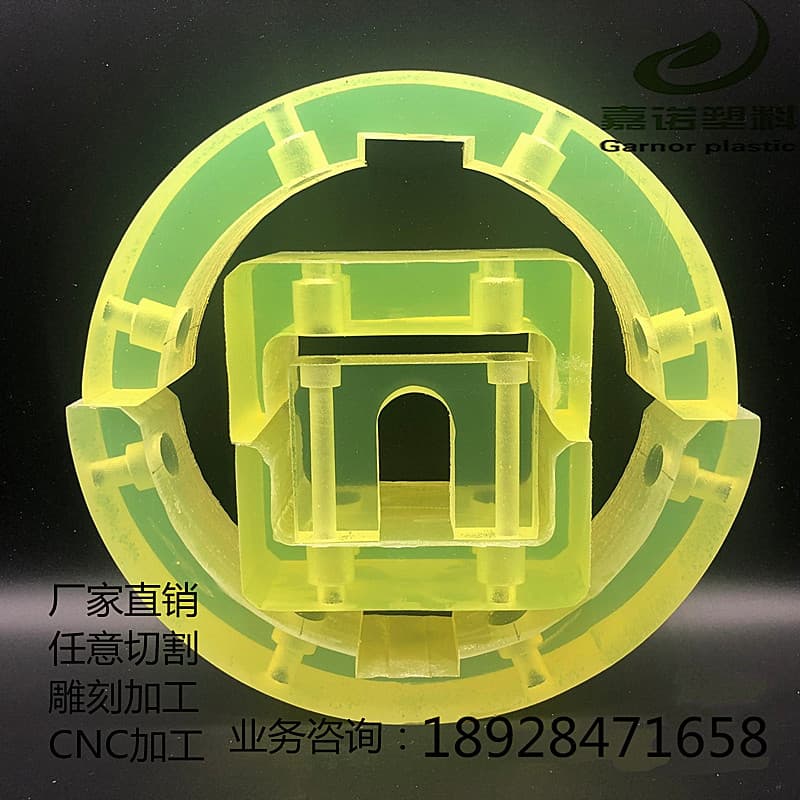 Factory wholesale of various translucent anti-static PU sheets and high-elasticity, high-impact resistant Urethane rubber boards and rods with processing services.