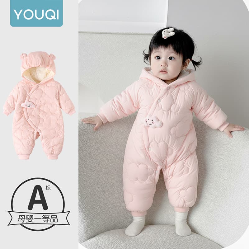 Youqi Baby Winter Jumpsuit for Girls, Fleece-Lined, Thickened, Warm, Hooded Cotton Coat, Windproof Cotton Jacket for Girls When Going Out