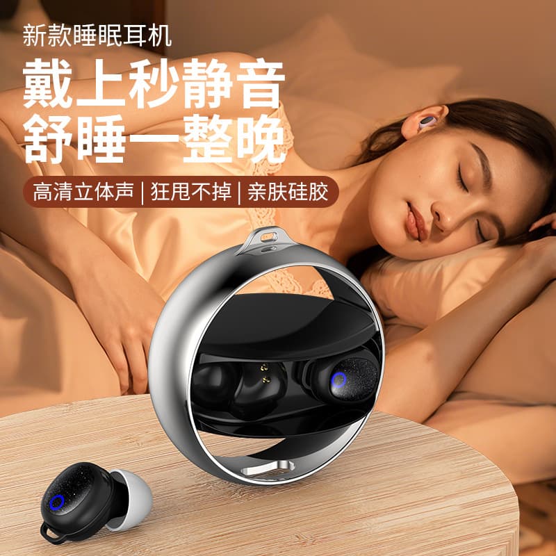 New true wireless Bluetooth headset TWS binaural 5.4 in-ear ultra-long battery life mini stealth sports running