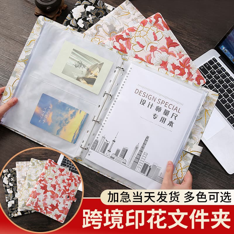 A4 Leather Folder Multi-functional Organizer Office Supplies Property Deed Business Contract Presentation Folder