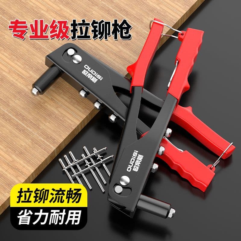 Otis Rivet Gun Pull Rivet Gun Manual Rivet Gun Manual Blind Rivet Bathroom Rivet Gun Door Hinge Factory