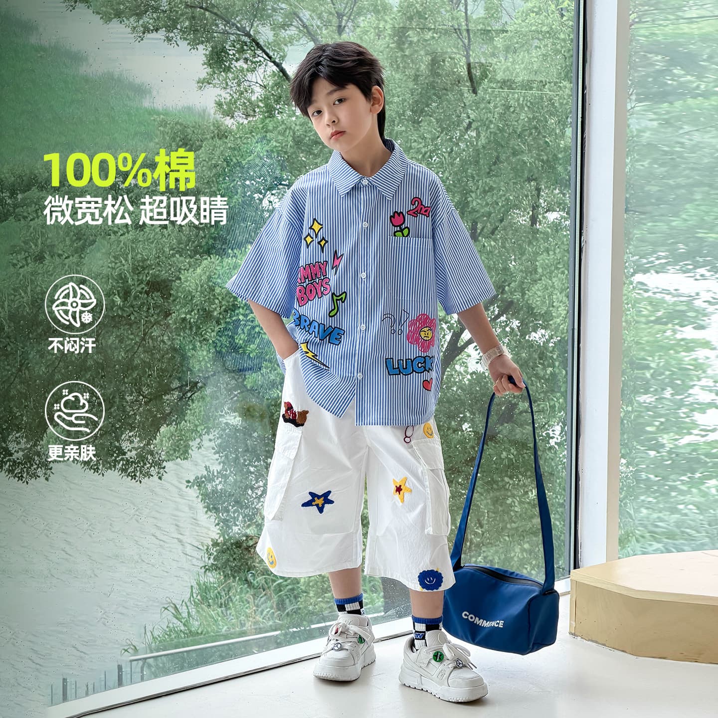 Boys' Thin Striped Print Shirt 2026 Summer New Panda Yuan Yuan Medium and Large Kids Casual Cotton Shirt Trendy
