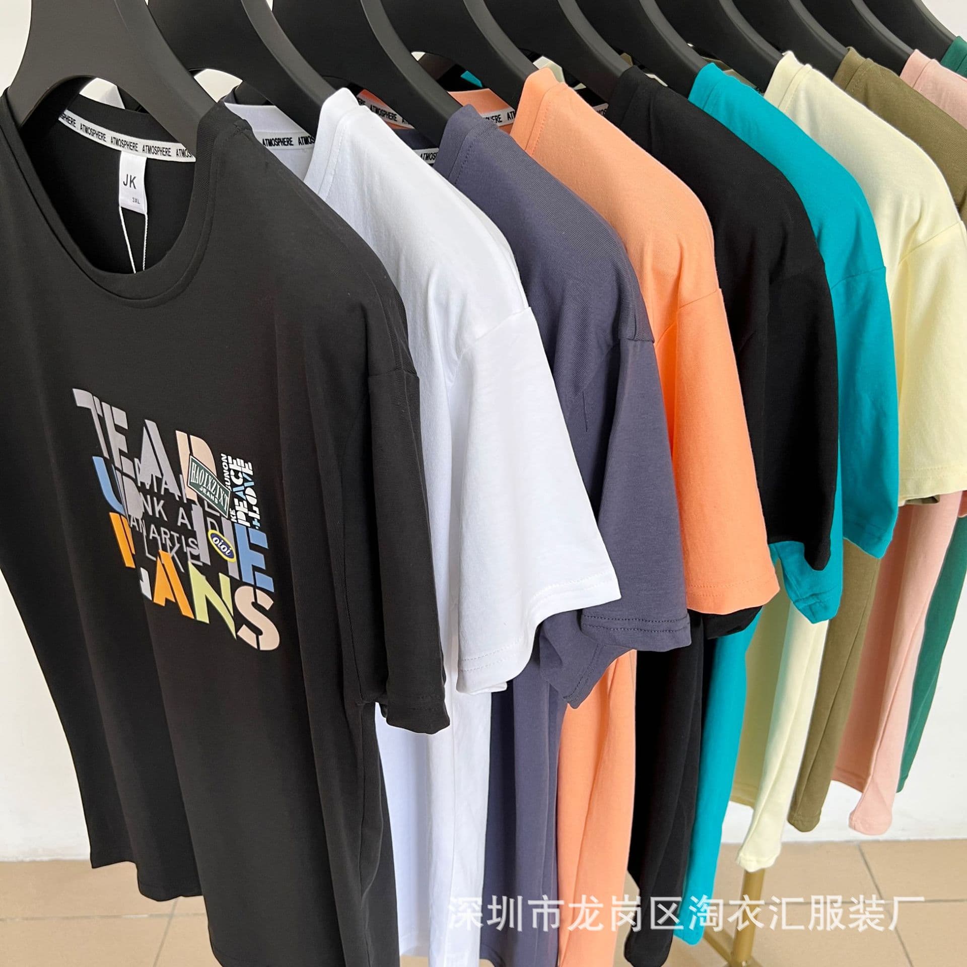 Street Stall Men's 2024 Summer New Short Sleeve T-Shirt Loose Half Sleeve Sweat-Absorbing T-Shirt Undershirt Men T
