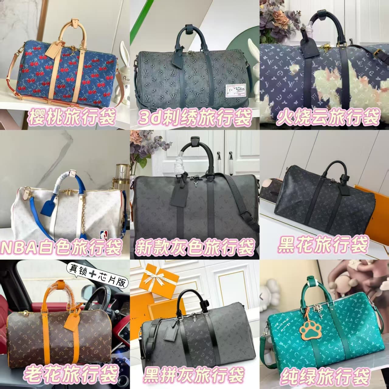 New Trendy Genuine Leather Travel Bag, Fashionable Versatile Crossbody Bag, Multi-functional Large Capacity Travel Bag