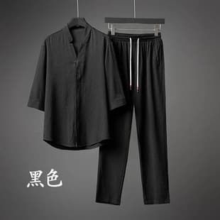 Trendy Men's Lightweight Ultra-Thin Five-Sleeve Set Summer Plus Size Loose Mid-Sleeve Two-Piece Set 2025 Wholesale