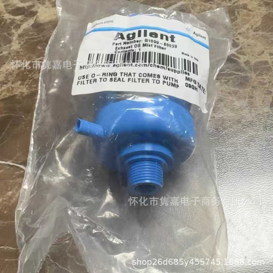 Agilent oil mist filter G1099-80039 brand new original, price negotiable
