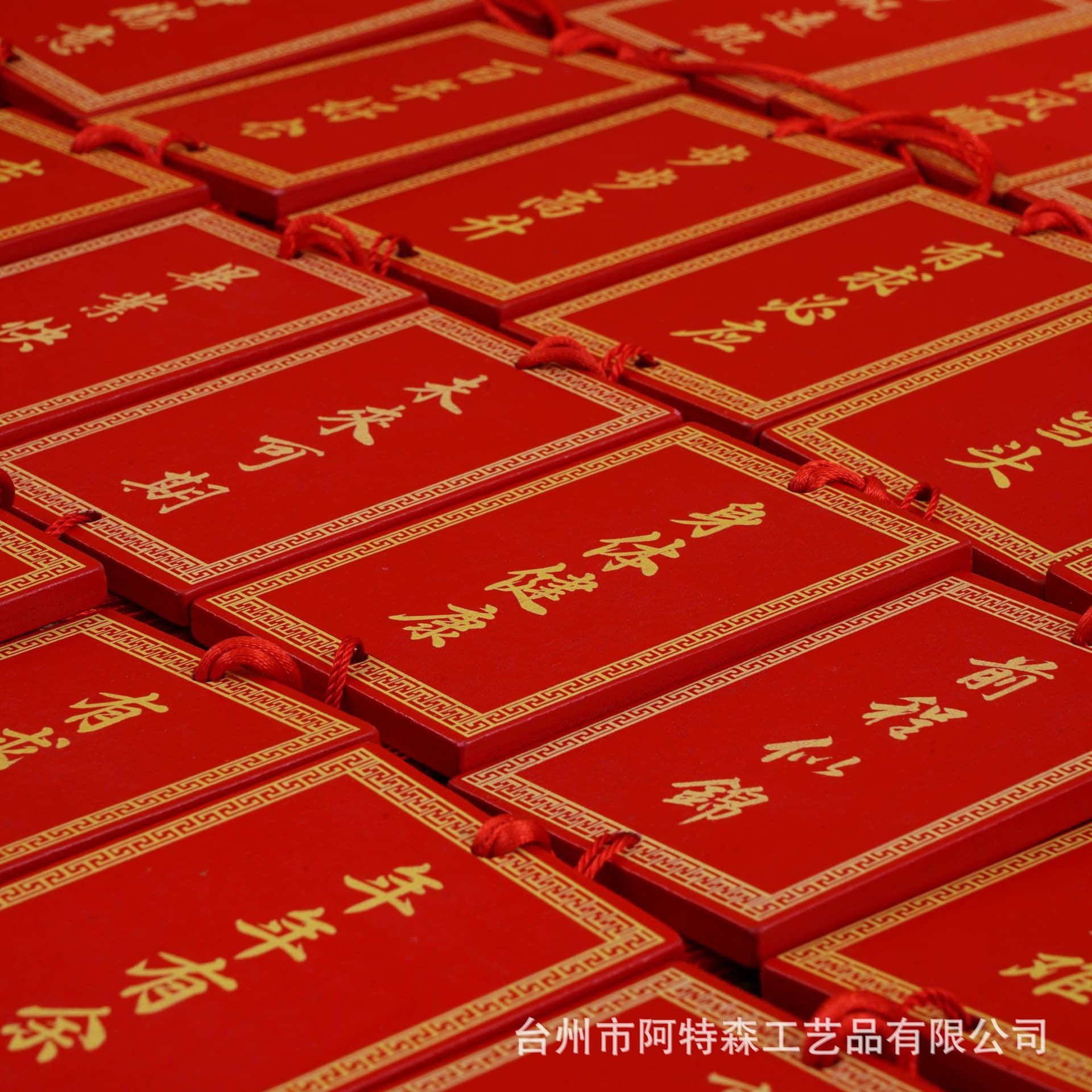 Original Manufacturer's Tourist Crafts: Wooden Wishing Plaques, Pendant Decorations, Wealth Wood Tags with Logo Printing