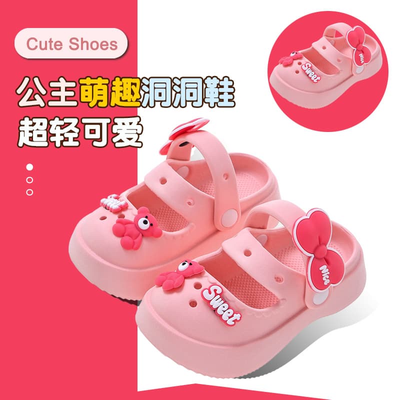 Cloud-like Kids' Slippers for Summer, Soft Sole Non-Slip Cartoon Bathroom Slippers for Little Princesses