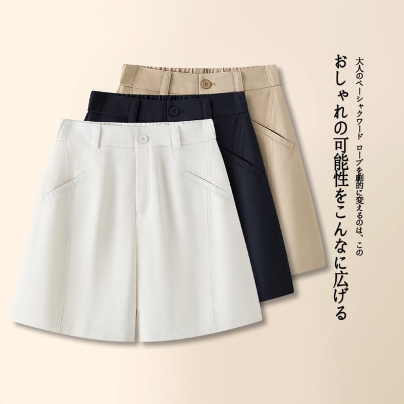 White shorts for women in the summer, loose, thin and small, elastic high-waisted casual wide-leg hot shorts.