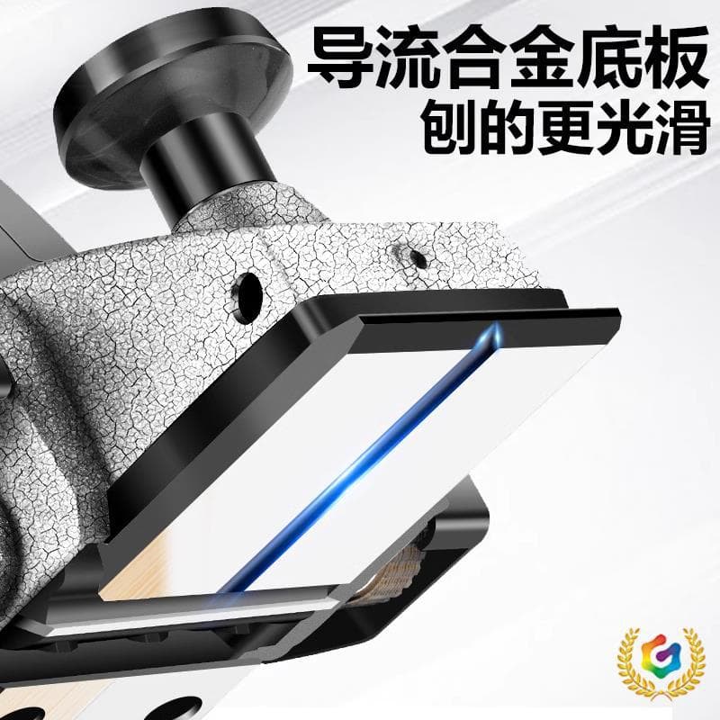 Electric Planer for Woodworking, Handheld Planer, Small Electric Planer, Home Use Planer, Thickness Planer