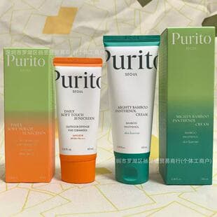 Cross-border In Stock Purito Bamboo Panthenol Intensive Cream Soothing Moisturizing Repair Barrier Purito