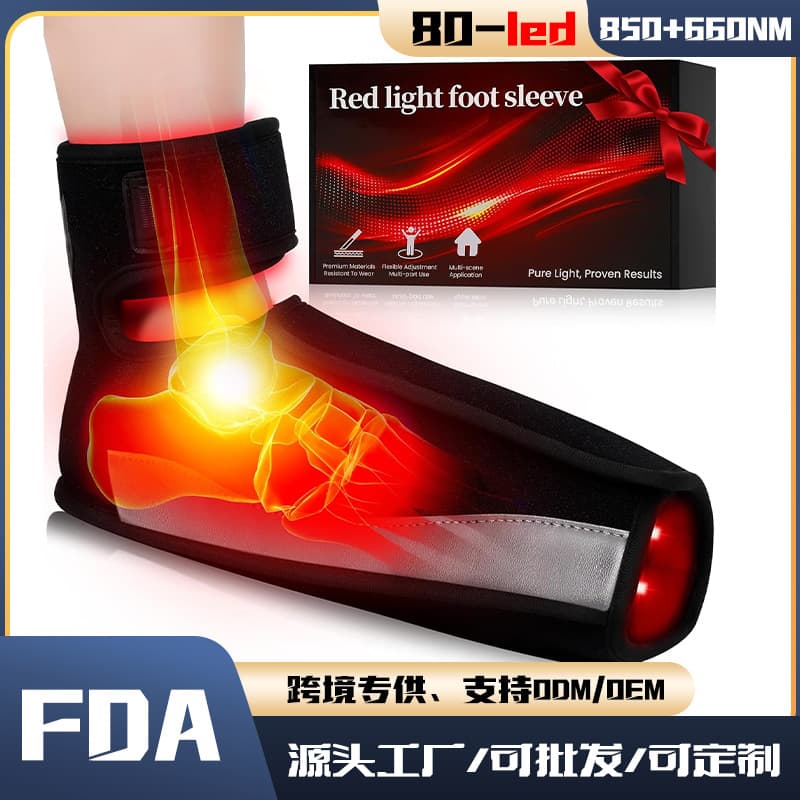 Cross-border New 80-Light Red Light Foot Care Near and Far Infrared Dual Wave Therapy Foot Ankle Sole