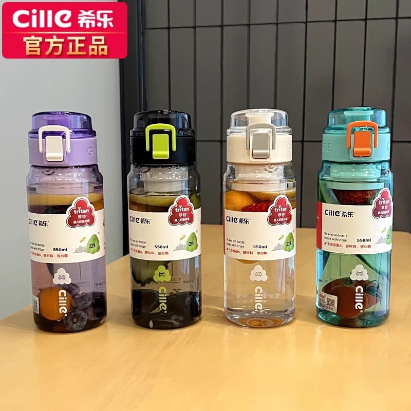 Xile Water Bottle 2024 New Tritan Plastic Cup for Men and Women, Summer School Sports Water Bottle for Children