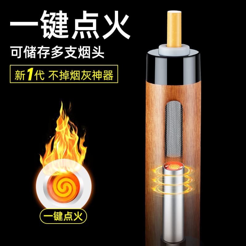 Car-mounted, convenient and portable ashtray that does not require ignition or ejection of ash in the car