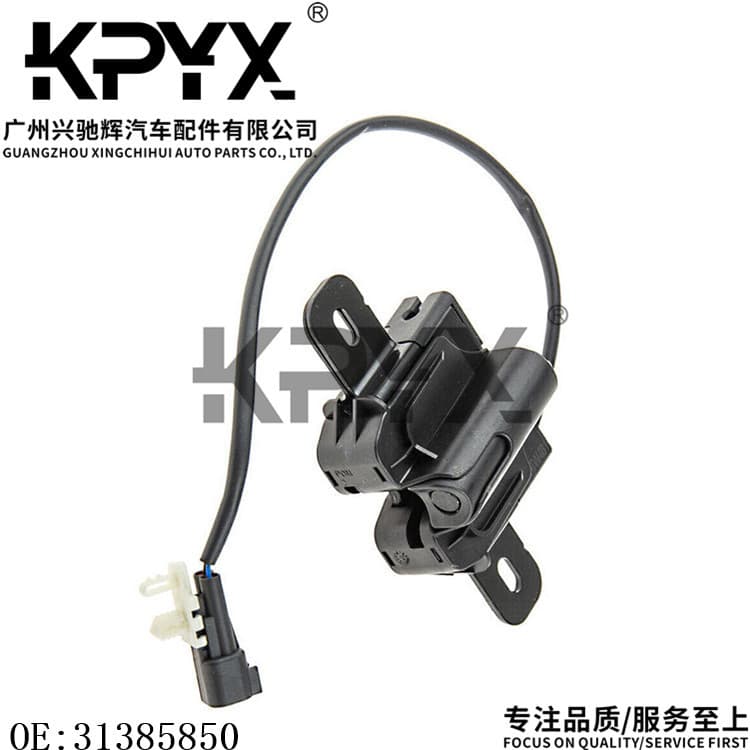 Compatible with Volvo S60, V40, V60 Front Hood Lock Engine Compartment Lock OE:31385850