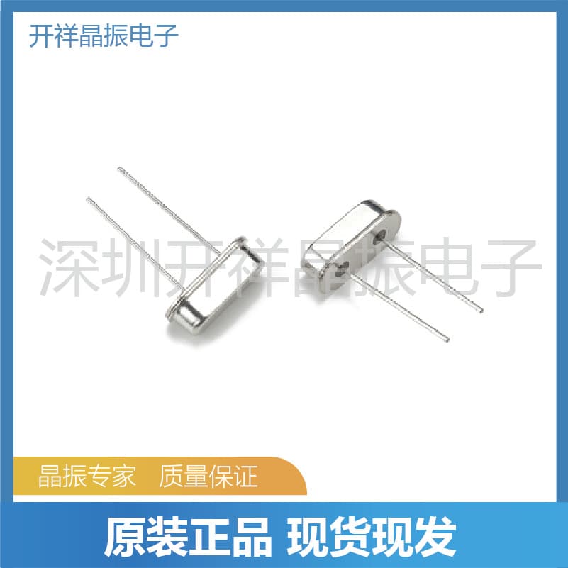 9.81563MHz 49S Quartz Crystal Oscillator, Passive Crystal Oscillator, HC-49S Package, All Original Stock Available