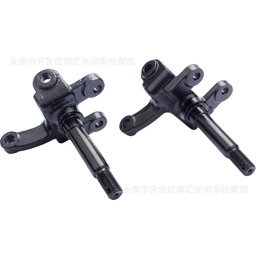 Atv Four-Wheel Beach Vehicle Go-Kart Accessories 125Cc-250Cc Steering Column Steering Knuckle Left and Right Steering Arms 1 Pair