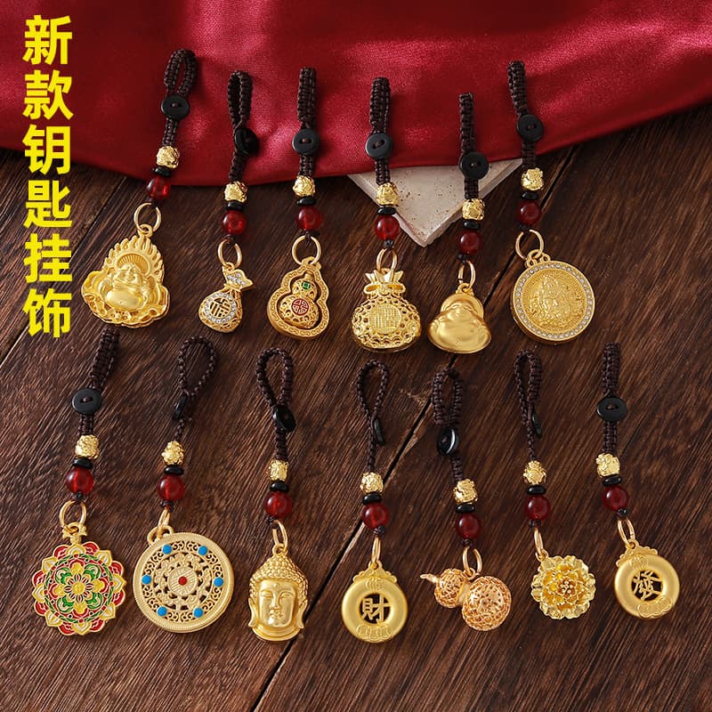 Golden Keychain Pendant Car Key Ornament Gourd Five Blessings Complete Buddha Money Bag God of Wealth Daily Small Gift