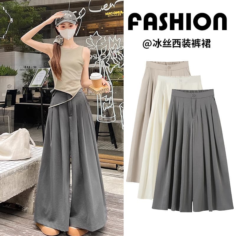 High-Waist Ice Silk Pleated Suit Wide-Leg Skirt Pants for Women 2026 Summer, Draped Loose Fit, Slimming Casual Chic Relaxed Trousers