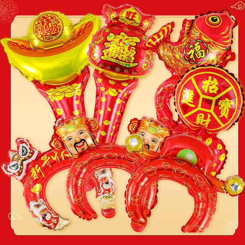 2026 Happy New Year Cross-Year Balloon Decoration Spring Festival Aluminum Foil Balloon Handheld Stick Balloon Children's Street Stall Gift
