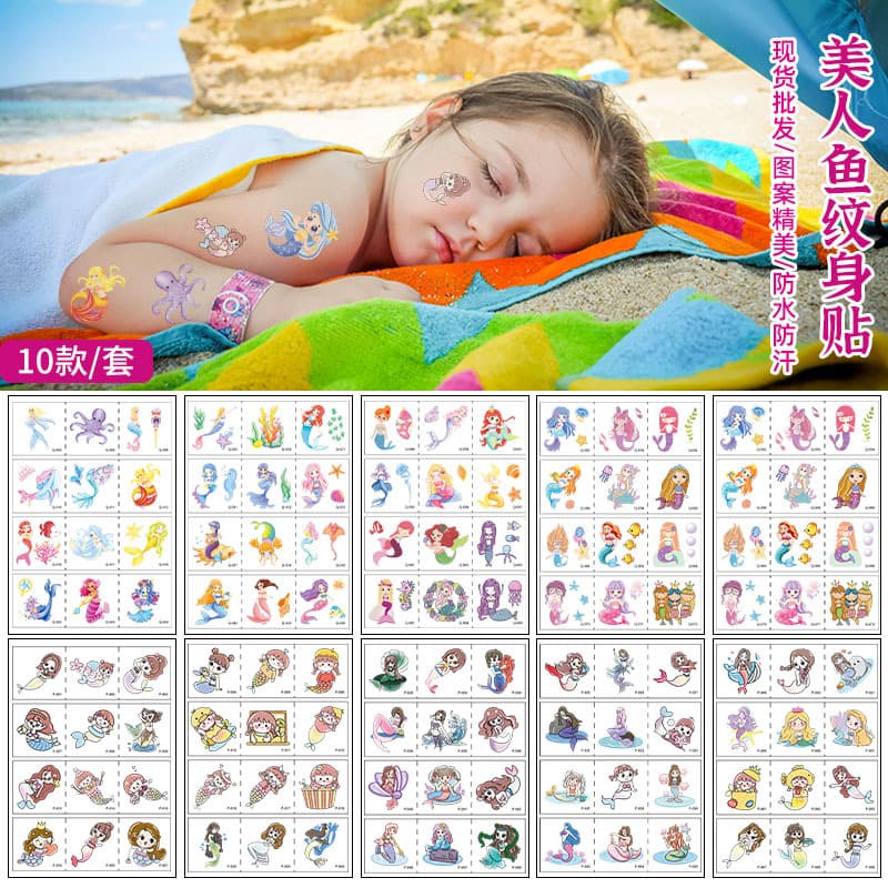 New Children's Mermaid Waterproof Tattoo Stickers - Cute Animal Mermaid Party Favor Toy Tattoos
