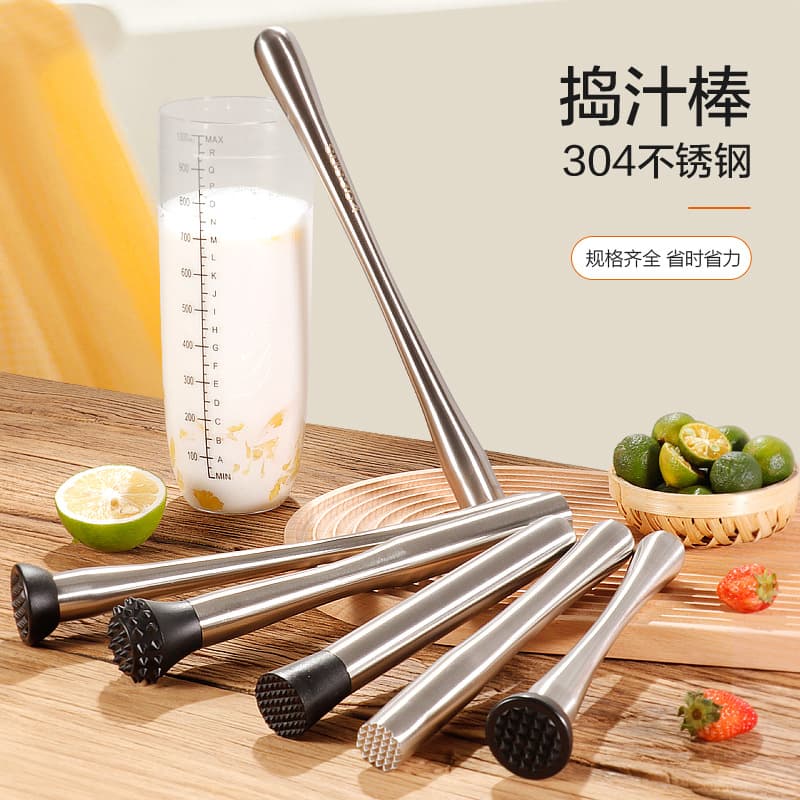 Lemon Crusher Stainless Steel Ice Crushing Bar Fruit Muddler Bar Milk Tea Supplies Cocktail Ice Crusher Mixing Stick