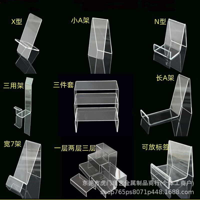 Various Types Acrylic Display Stands Shoe Store Specialized Shoe Display Stands Transparent Children's Shoe Rack