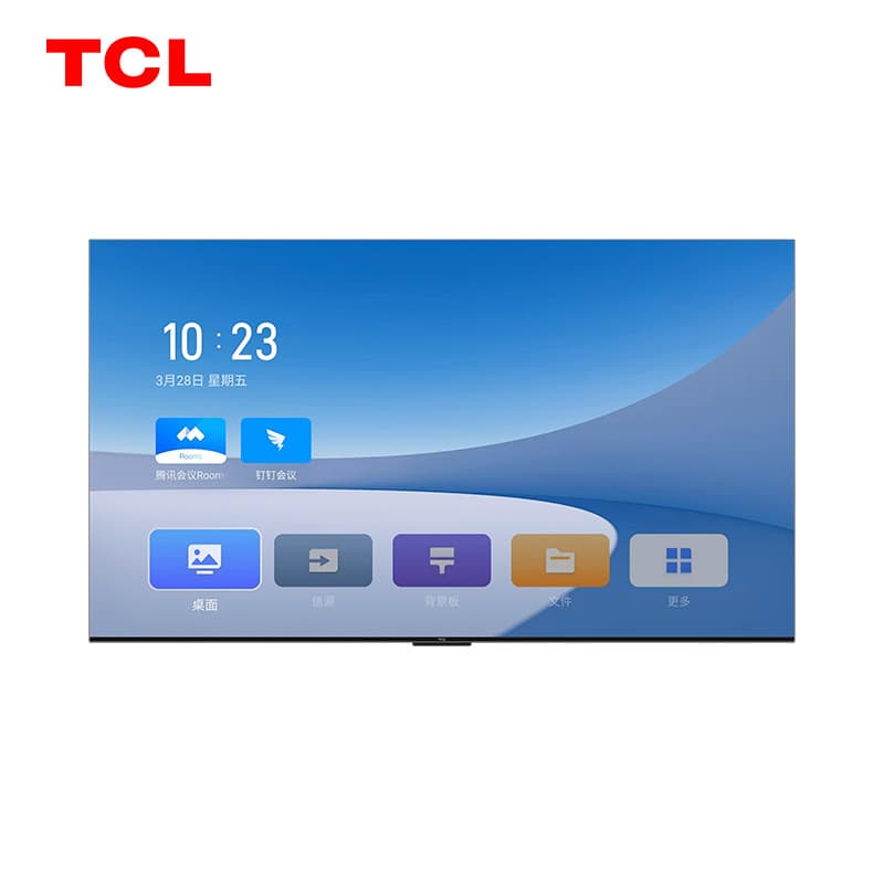 T/C/L M series M75A M98A conference tablet all-in-one touch TV whiteboard wireless projection teaching machine