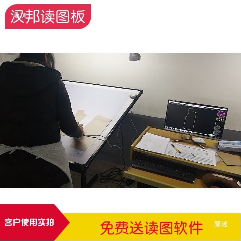 Changdi Hanbang Garment CAD Digitizer Garment Pattern Scanner Digitizing Tablet Compatible with Various Cursors