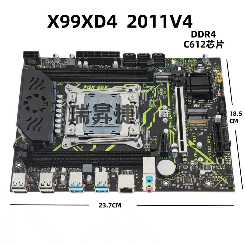New X99 XD4 Motherboard with MOS Cooling Fan Version Original X99 C612 Chipset Desktop Computer