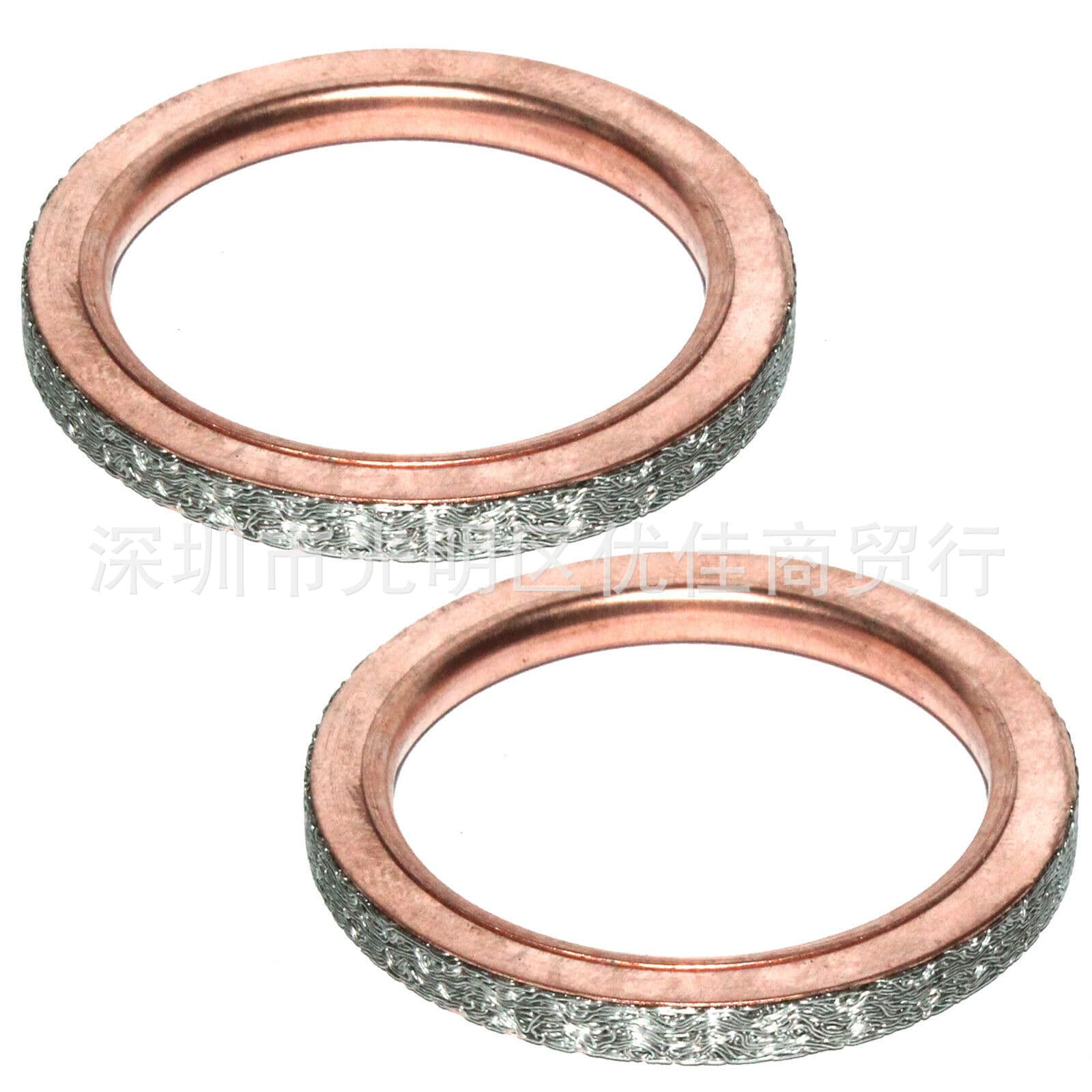 2 Exhaust Muffler Pipe Gaskets for Yamaha 660R YFM660R 2001-2005
