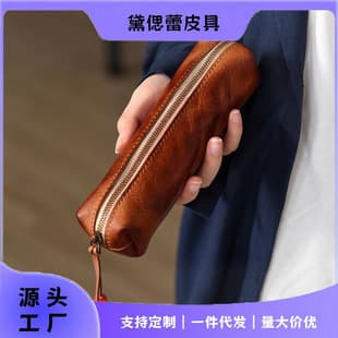 New Handmade Distressed Leather Pencil Case Large Capacity Storage Coin Purse EDC Pouch Novelty Stationery Zipper Bag