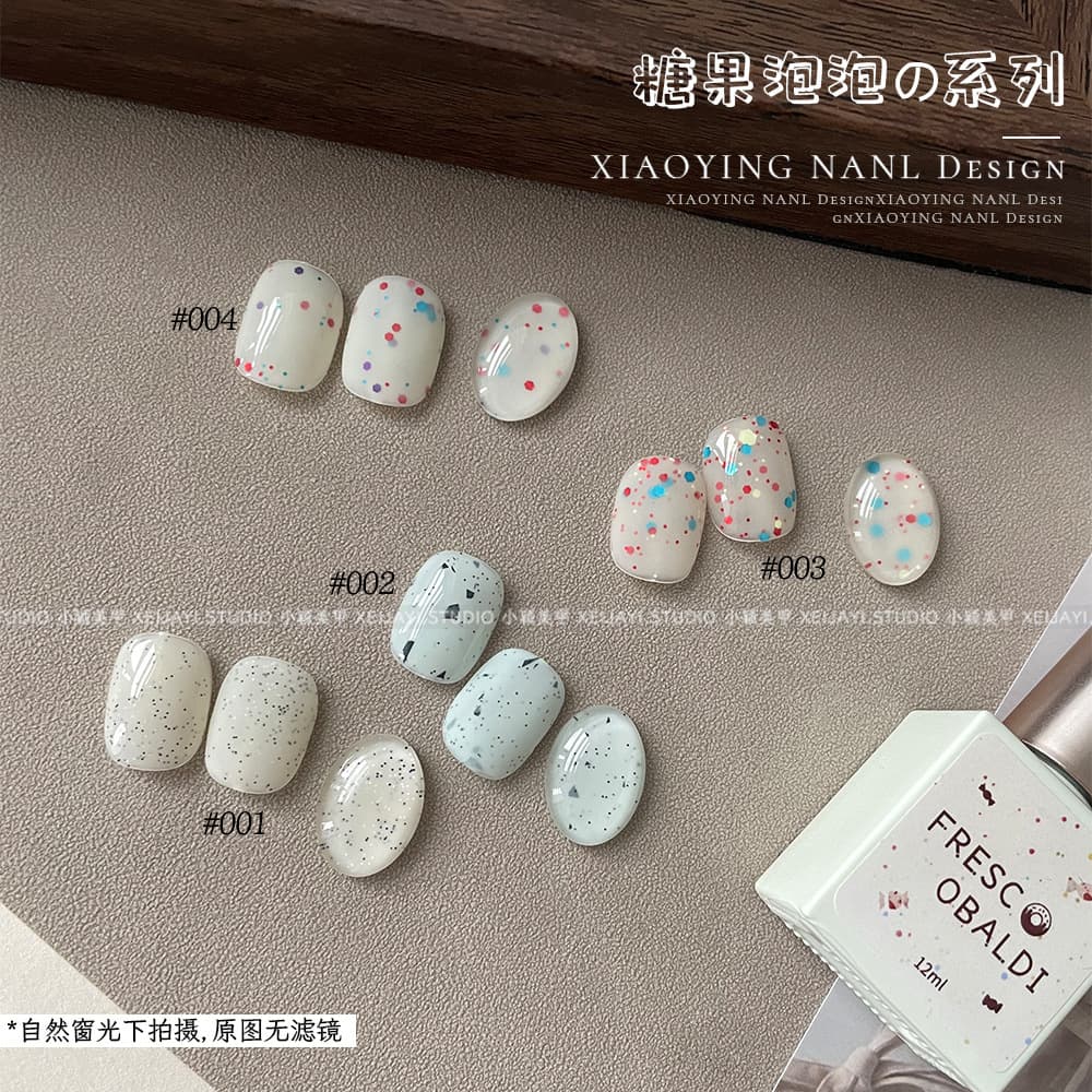 Xiaoying Manicure - Candy Bubble 4 Color Material Glue Series 10ml Nail Polish Glue Manicure with Diamond Decoration