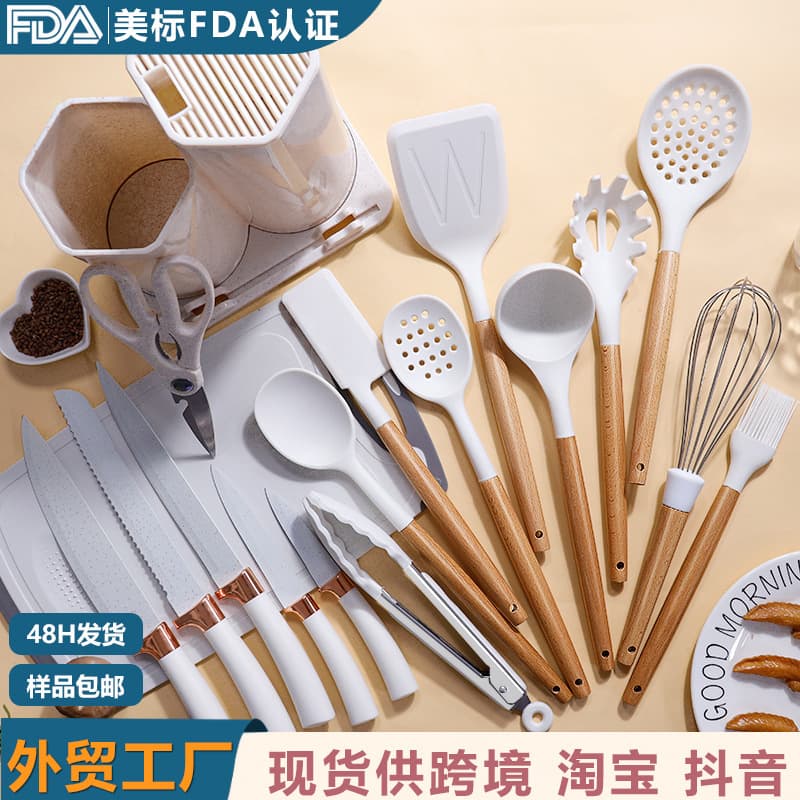 Cross-border silicone spatula and spoon 19-piece set non-stick silicone spatula household silicone kitchenware and knife set wholesale