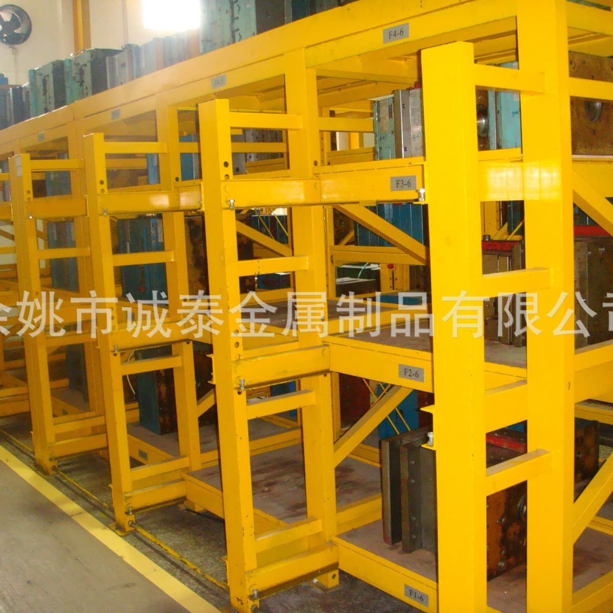 Xiangshan Heavy-Duty Mold Rack Drawer-Type Mold Shelf Heavy-Duty Storage Channel Steel Column Full-Open Mold Rack