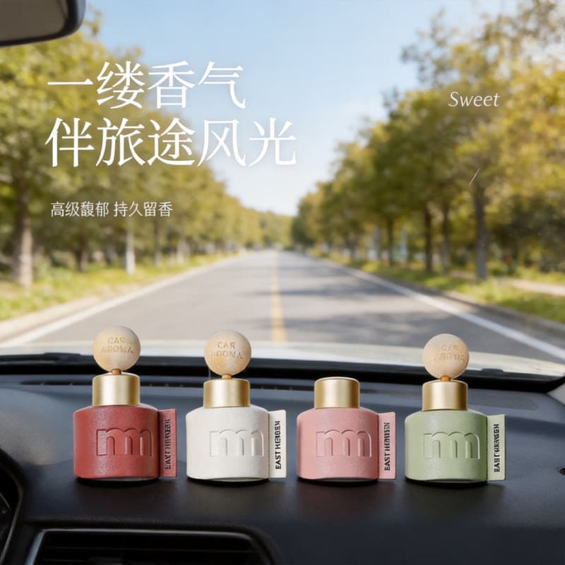 Cross-Border 50ml Portable Car Aromatherapy Essential Oil Car Fragrance Deodorizer Ornament Gift with Long-Lasting Light Fragrance
