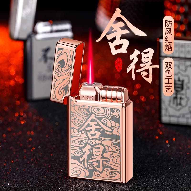 XF3701 Two-Color Direct Jet Red Flame Windproof Lighter Personalized Press-Type Refillable Lighter Factory Wholesale