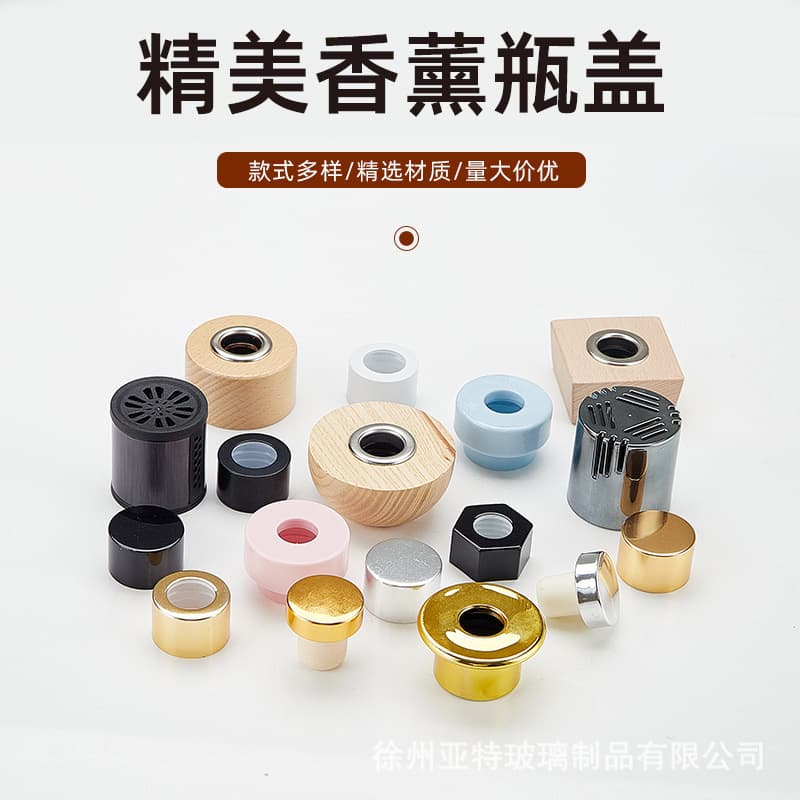 Aluminum Oxide Bottle Cap with Inner Plug Essential Oil Wooden Lid Aromatherapy Screw Type Available in Various Sizes And Colors