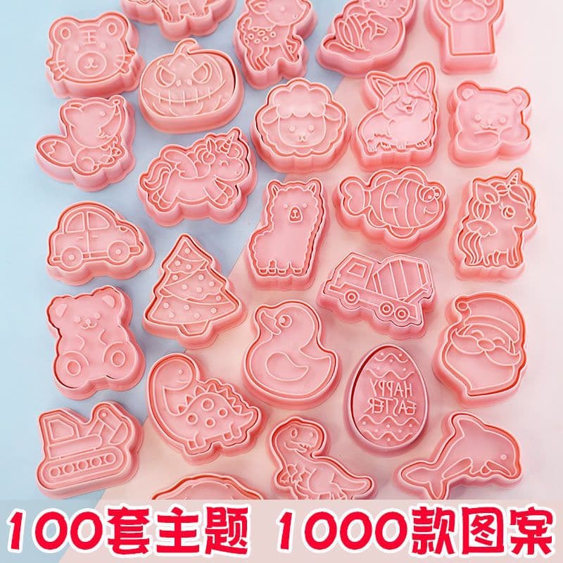 Cookie Molds Cartoon Home Full Set 3D Embossed Sugar Cookie Press Fondant Baking Tools
