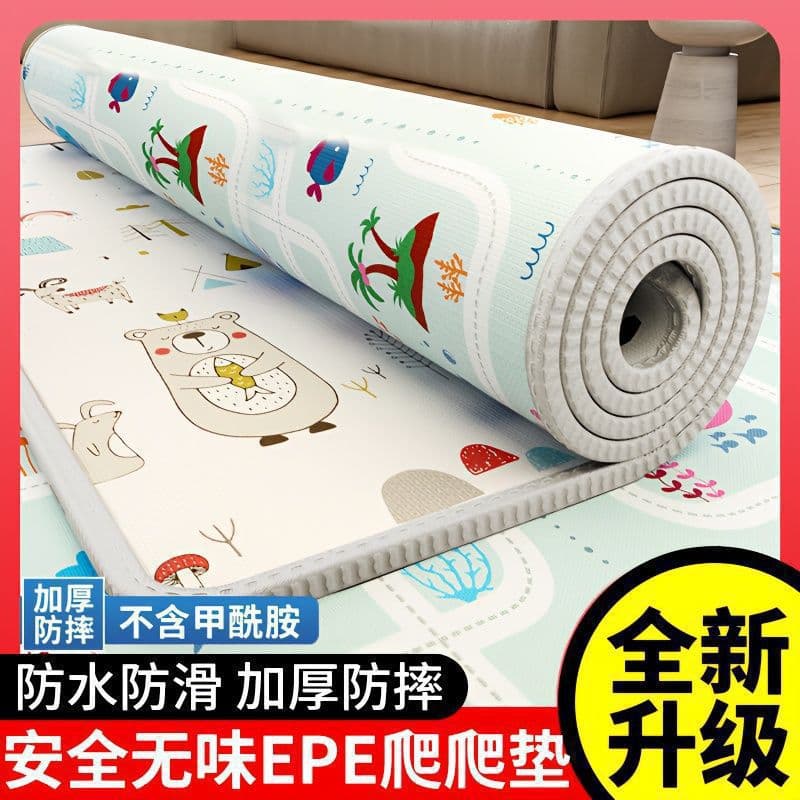 Baby Crawling Mat, Formaldehyde-Free, Thickened Floor Mat for Home Use, Foam Crawling Mat for Infants